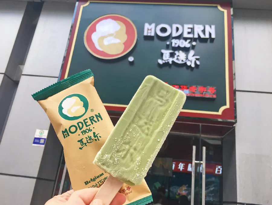 哈尔滨面食江湖：面条与焖面示意图