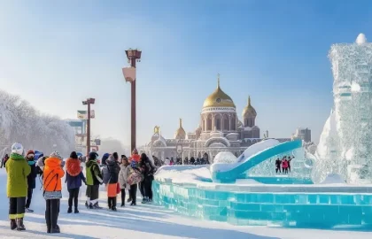 哈尔滨实用贴士配图13