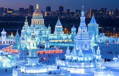 哈尔滨冰雪体验配图13